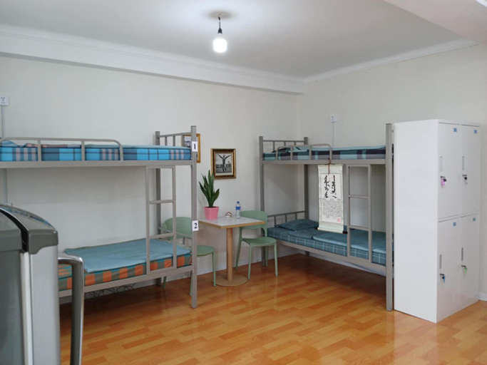 Others 4, Lana Hostel, Ulan Bator