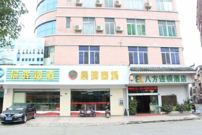 Exterior & Views 2, 8 Inn (Dongguan Dongkeng), Dongguan
