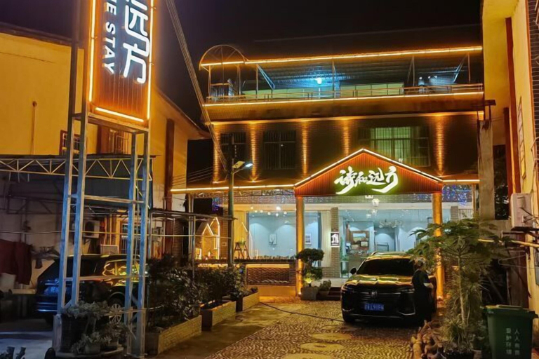 Exterior & Views 2, Shihe Yuanfang Homestay, Shaoguan