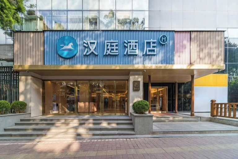 Exterior & Views 2, HanTing Hotel (Guangzhou Tianhe Bus Station), Guangzhou
