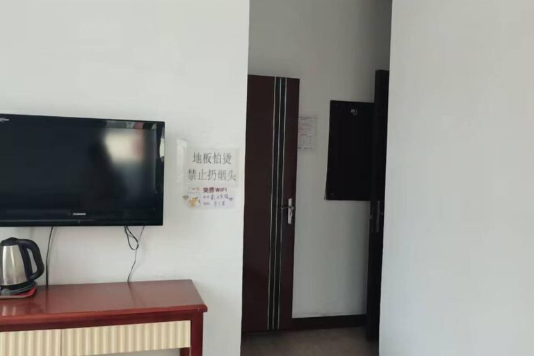 Others 3, Aershan Xinda Hotel, Xing'an