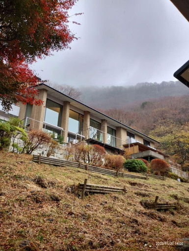 箱根七福荘, Hakone