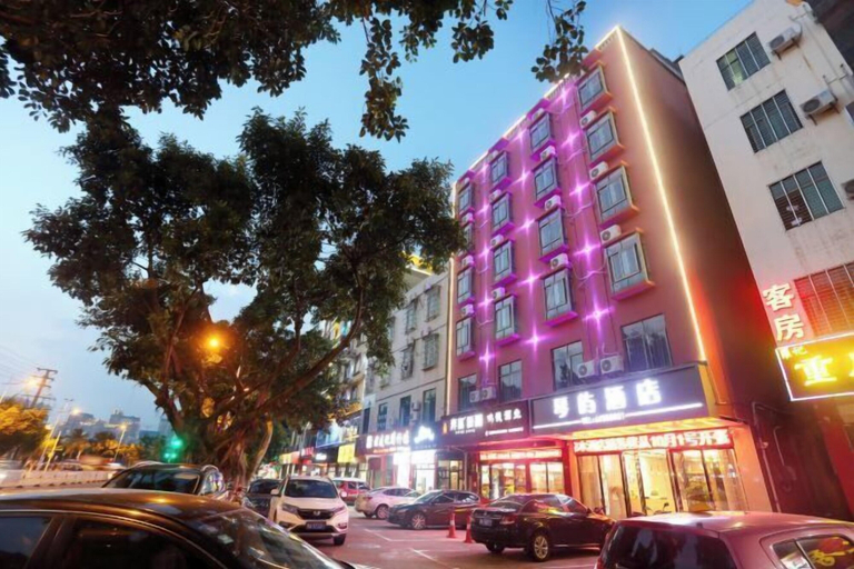 Exterior & Views, Qinyu Hotel, Haikou