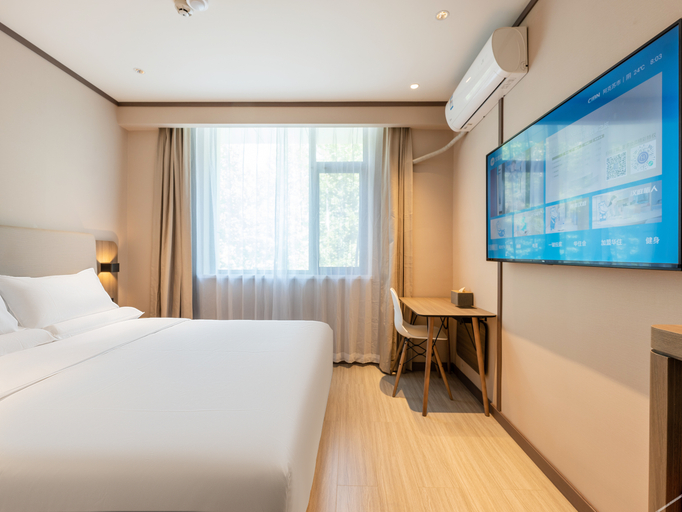 Bedroom 2, Hanting Hotel Aksu Pedestrain Street, Aksu