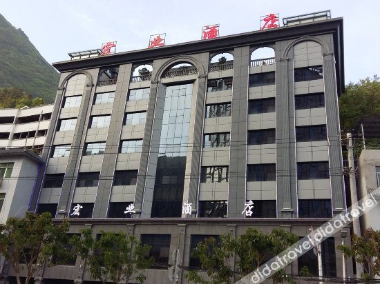 Others 5, Hongye Hotel, Chongqing