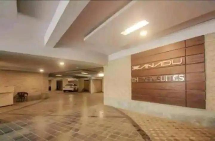 Others 4, Premium Suites , Siddha Xanadu near Airport , CC2 Mall, North 24 Parganas