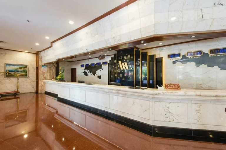 Public Area 1, Zhongshan International Hotel, Zhongshan