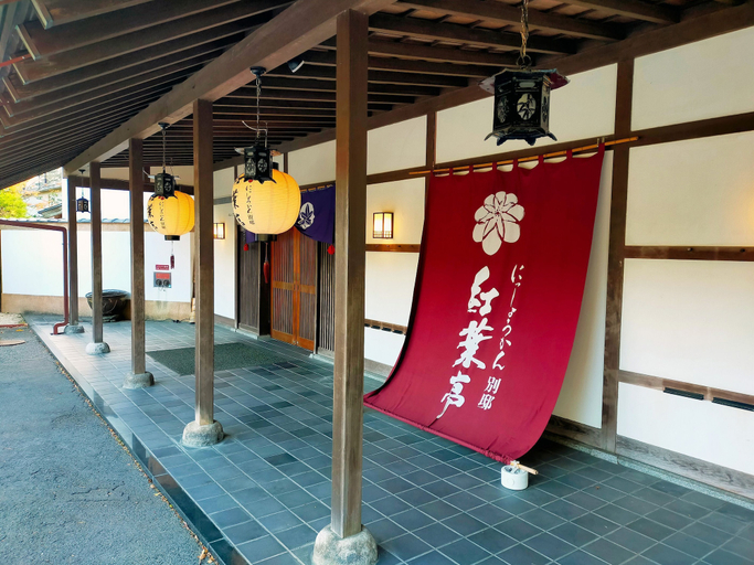 Nagasaki Koyotei, Nagasaki
