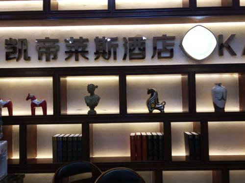 Others 5, Katieles Hotel, Chengdu