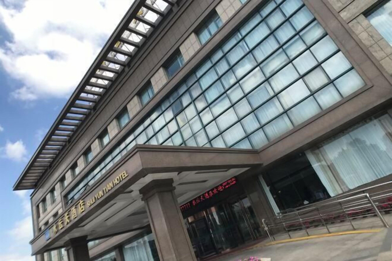 Exterior & Views 2, Suzhou Water Sky Hotel, Suzhou