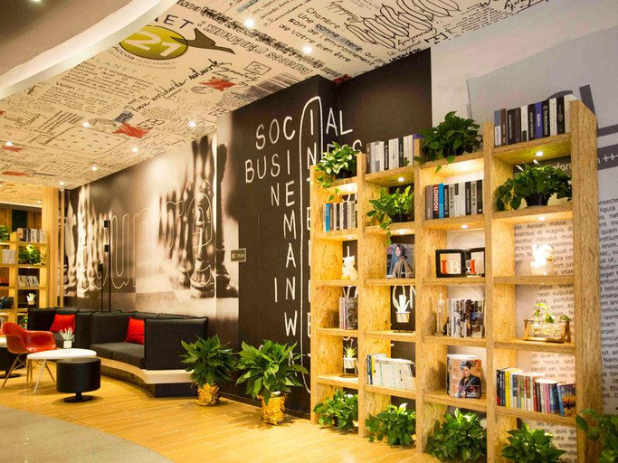Others 4, Boyin Zhixuan Hotel (Nanyang Plaza Walking Shop in Taicang), Suzhou
