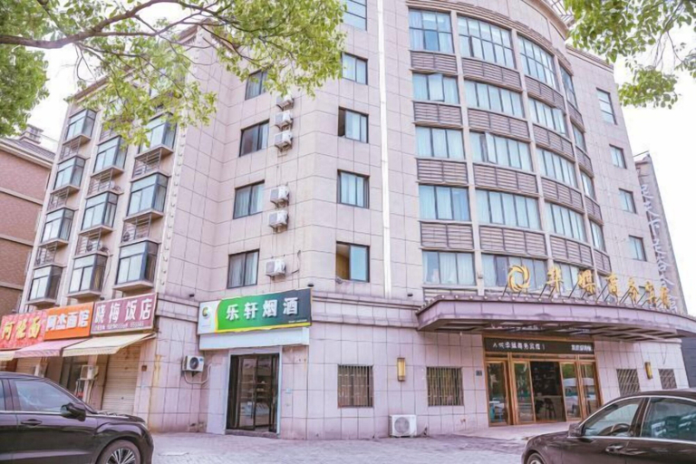 Exterior & Views 2, Huamei Business Hotel, Jiaxing