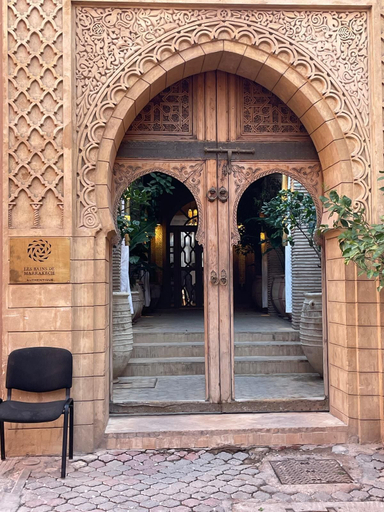Exterior & Views 2, Riad Awa, Marrakech