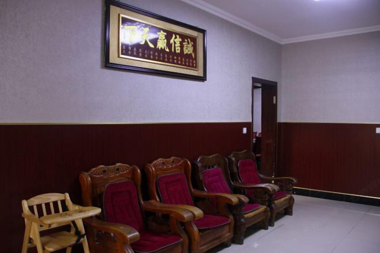 Others 2, Wenquan Hostel, Anqing