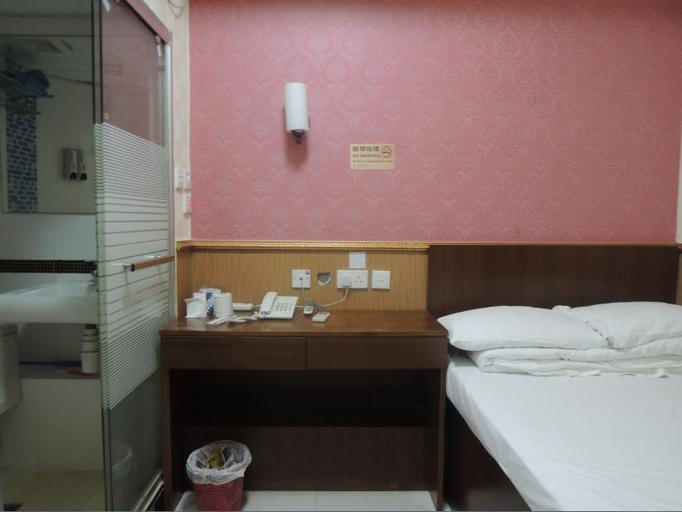 Bedroom 3, Golden Island Hotel, Kowloon