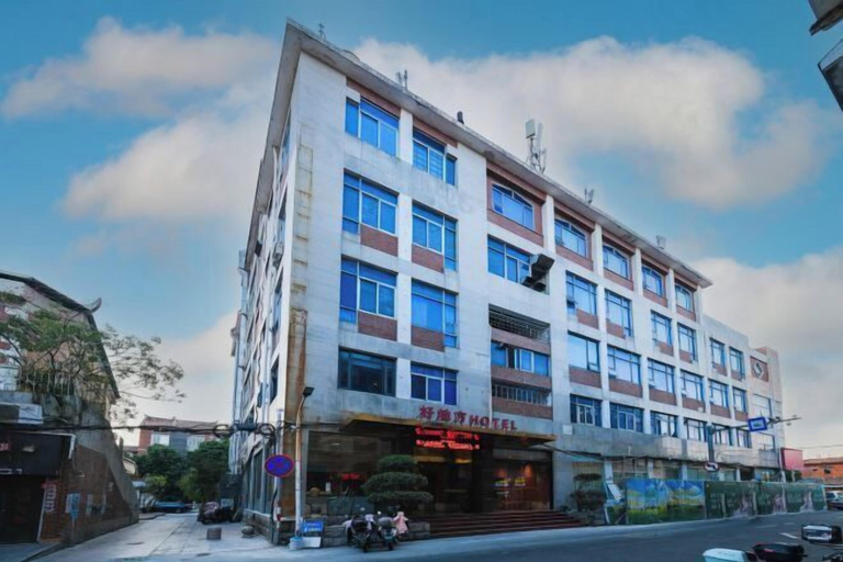 Exterior & Views 2, Haodifang Business Hotel, Quanzhou