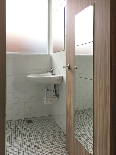 Bathroom, OwlStay Flip Flop Hostel Garden, Taipei City