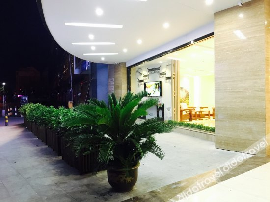 Others 5, Super 8 Select Hotel (Dingyuan RT-Mart), Chuzhou
