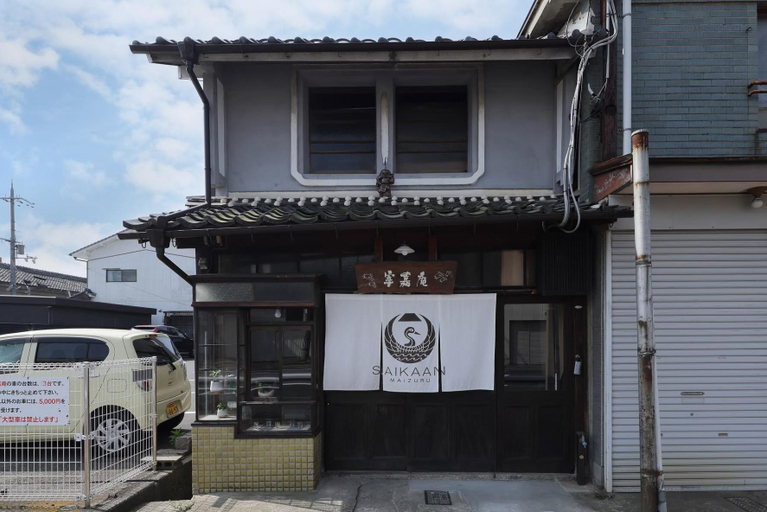 Exterior & Views 1, Traditional Japanese House Saikaan, Maizuru