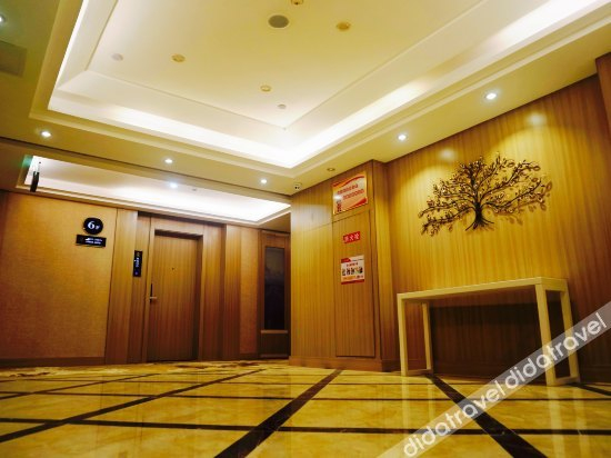 Others 4, Super 8 Select Hotel (Dingyuan RT-Mart), Chuzhou