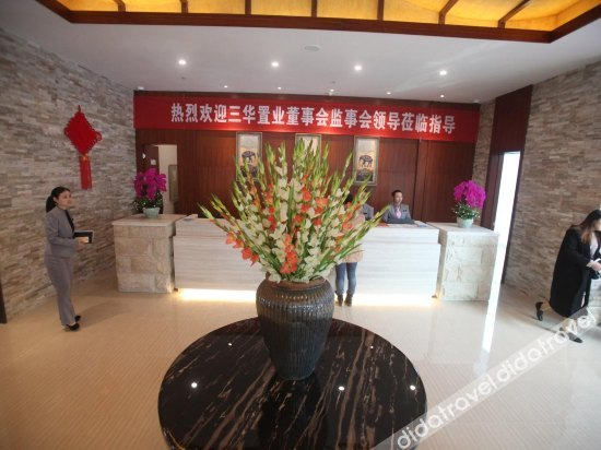 Others 3, Runda International Hotel, Pingxiang