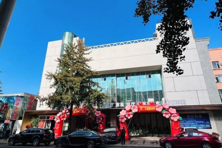 Exterior & Views 2, Dongtai Dashijie Hotel, Dandong