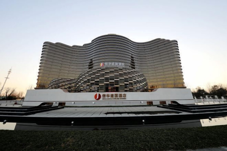 Exterior & Views 1, Shangqiu Xinhua Jianguo Hotel, Shangqiu