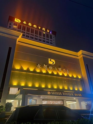 Exterior & Views 2, Shuidu Holiday Hotel Shenzhen, Shenzhen