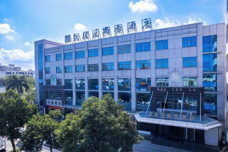 Exterior & Views 2, Wanning Kailunle Business Hotel (City Center), Hainan
