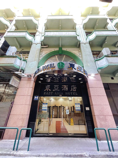 East Asia Hotel, Macao