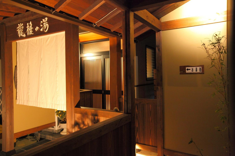Others 5, 和みの宿 弓ヶ浜いち番館, Minamiizu