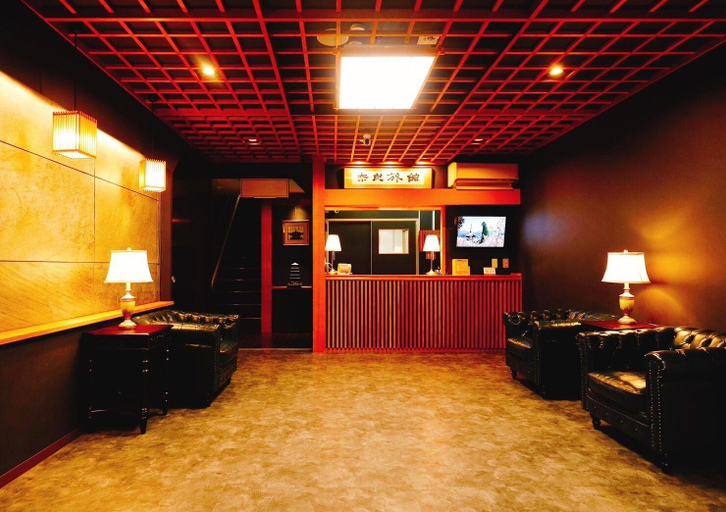 Public Area 2, Nara Ryokan, Nara