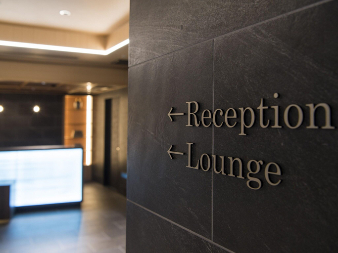 Public Area 3, Tmark City Hotel Kanazawa, Kanazawa