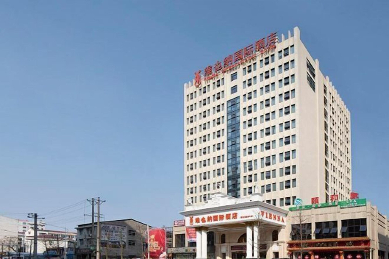 Exterior & Views 2, Vienna International Hotel (Taoyuan Longba), Changde