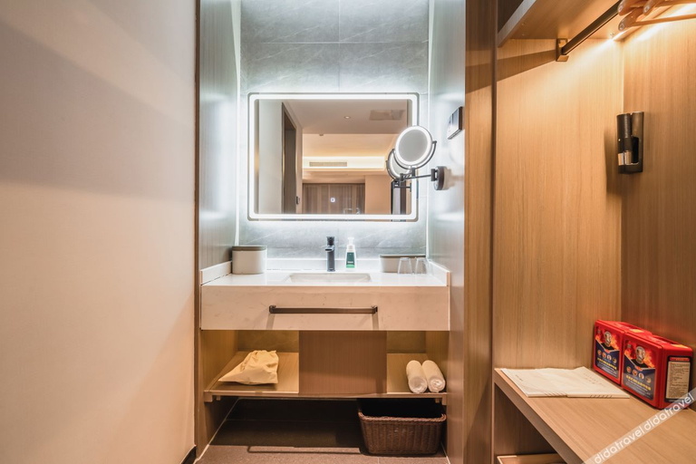 Bathroom 4, Atour X Hotel Weifang Municipal Square Dongfang Road, Weifang