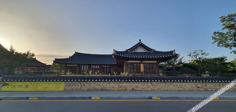 Others 1, Bonghwang Mansion, Gyeongju