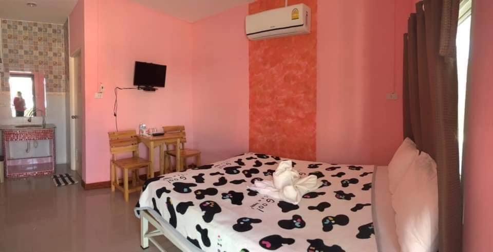 Others 5, ภูรักษ์ รีสอร์ท, Yang Talat