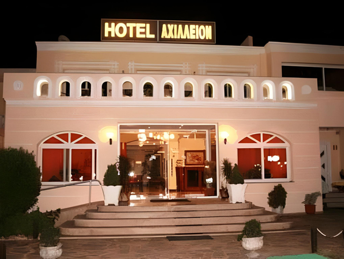 Others 4, Achillion Palace, East Macedonia and Thrace