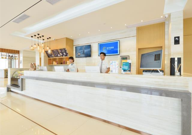 Interior view 5, City Comfort Innホテル(), Wuhan