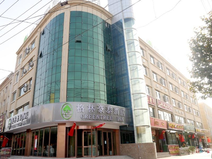 Others 3, GreenTree Inn Kashgar Jiashi County Tongcheng Park, Kashgar