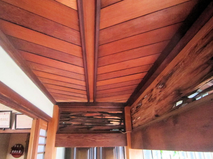Others 1, Ryokan Taishoro, Sakurai