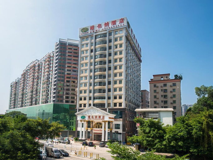 Others 4, Vienna Hotel (Shenzhen Shawan), Shenzhen