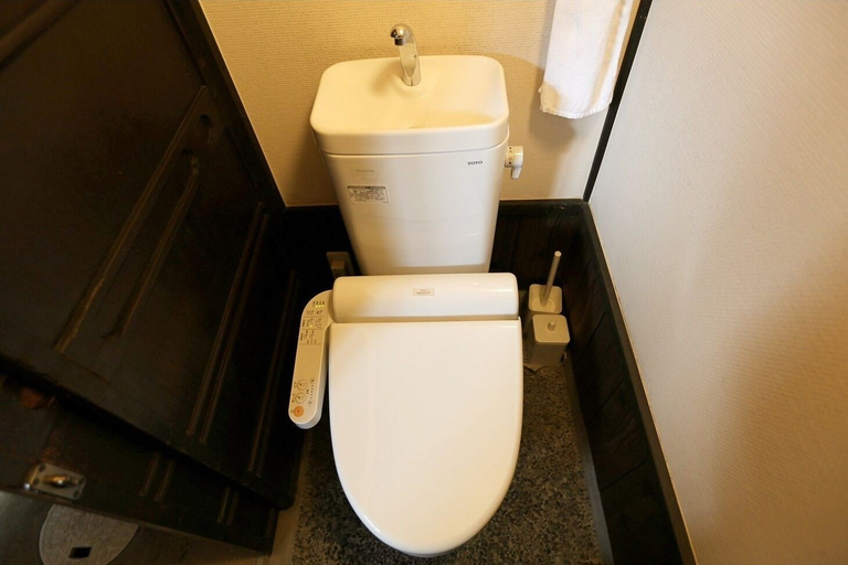 Bathroom 4, Koto An, Kyoto