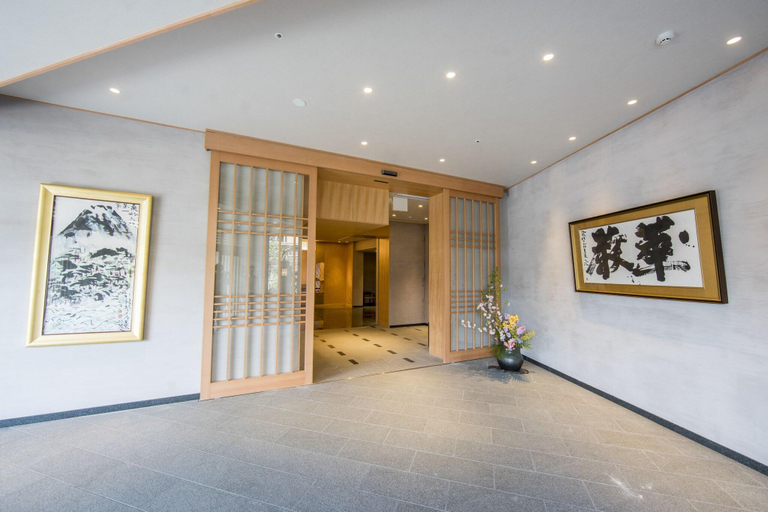Public Area 5, Ryokan Nenrinbo, Kyoto