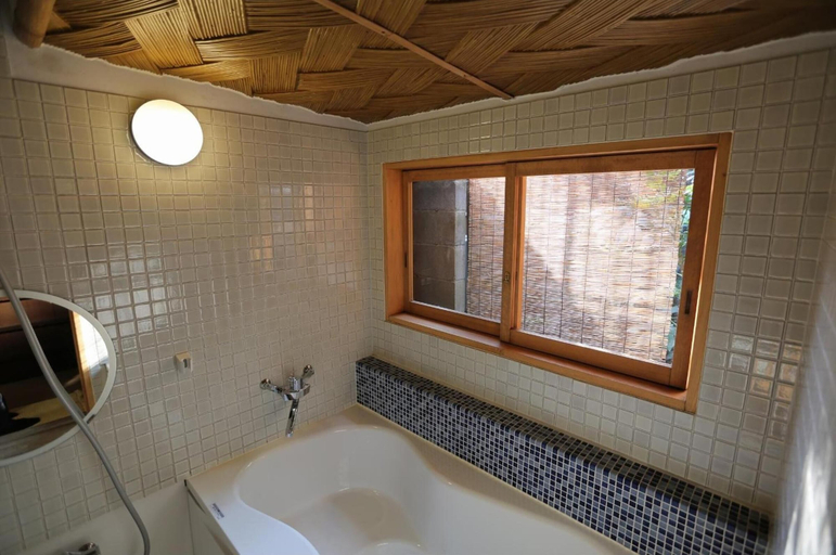 Bathroom 4, Koto An, Kyoto