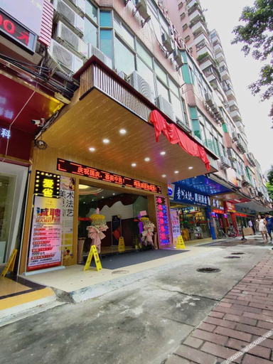 酒店外���, ホテル (), Guangzhou