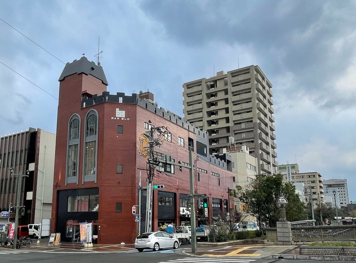 Exterior & Views 1, RED SUBMARINE - Hostel, Kure