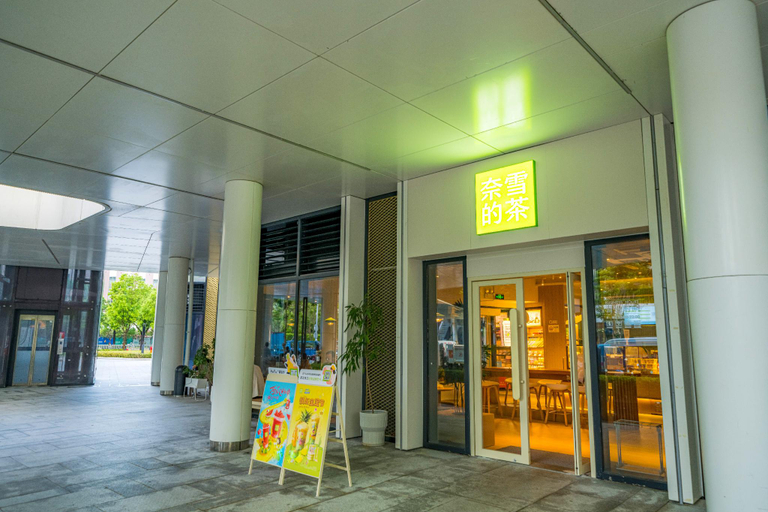 Others 5, Besten Apartment, Shenzhen