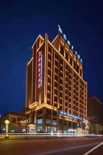 Others 4, Greentree eastern hotel kashgar ancient city store, Kashgar