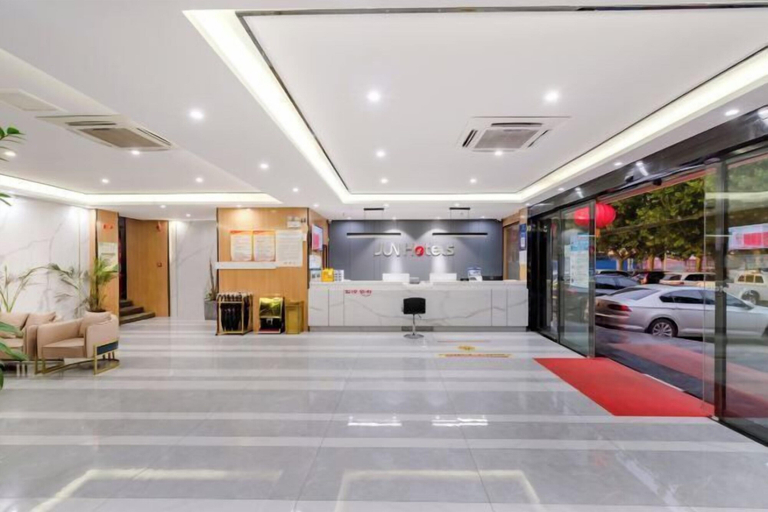 Others 5, Junyi Hotel (Huaibin Mobile Building Store), Xinyang